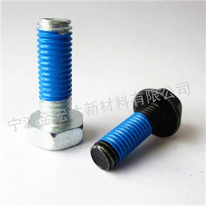纳米材料的研发,胶粘剂,化工原料及产品(除危险化学品),润滑油,五金交电