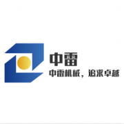 公司介绍